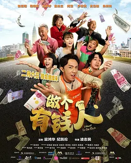 麻豆免费高清无砖码区